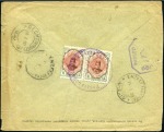 Stamp of Persia » 1909-1925 Sultan Ahmed Miza Shah (SG 320-601) 1920 Persian Consular Post in Baku. 12sh (2x6sh) p