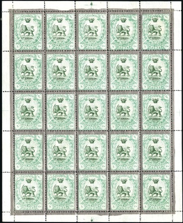 Stamp of Unknown 1910 Unissued Coronation issue, a complete sheet o