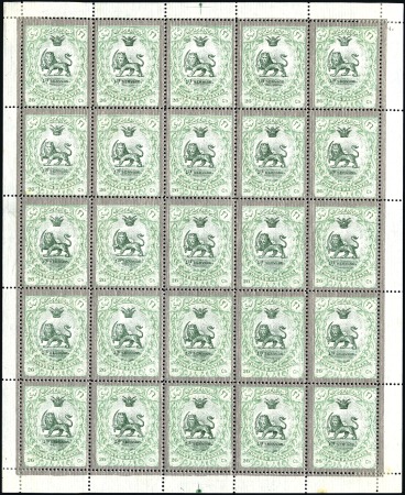 Stamp of Unknown 1910 Unissued Coronation issue, a complete sheet o