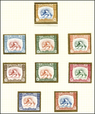 Stamp of Unknown 1910 Unissued Coronation issue essays of the Kran 