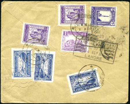 Stamp of Afghanistan 1935-46, Two covers to Sweden; 1935 commercial air