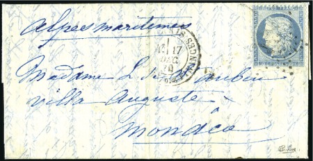 Stamp of France » Guerre de 1870-1871 Ballon monté le DAVY avec 20c Siège de Paris 17.12
