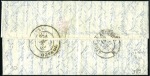Stamp of France » Guerre de 1870-1871 Ballon monté le DAVY avec 20c Siège de Paris 17.12
