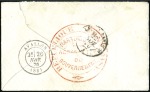 Stamp of France » Guerre de 1870-1871 Pli confié du Général Uhrich avec 20c Lauré obl. L