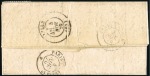 Stamp of France » Guerre de 1870-1871 Ballon-Poste n°1 avec 20c Siège de Paris 01.11.70 