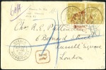 Stamp of Colonies françaises » Monaco 1882 Lettre recommandé avec Sage 25c bistre sur ja