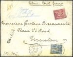 Stamp of Colonies françaises » Monaco 1899 Marque bleue "Service de SAS Mgr LE PRINCE DE