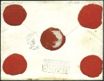 Stamp of Colonies françaises » Monaco 1899 Marque bleue "Service de SAS Mgr LE PRINCE DE
