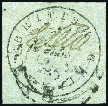 Stamp of British Guiana 1850 Cottonreel 8 cents black on green, Townsend t