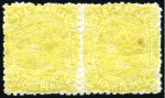 Stamp of Australia » Tasmania 1880-91 Sideface perf. 12 4d chrome-yellow with er
