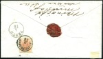 Stamp of Hungary 2Kr schwarz vorderseitig + 3Kr rosa rückseitig auf