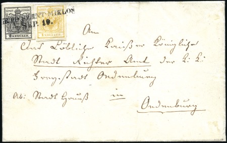 Stamp of Hungary 1Kr orange Type Ia (ungewöhnlich feiner Druck) + 2