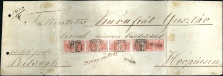 Stamp of Hungary 3Kr rot Handpapier Type I in waagrechten Achterste