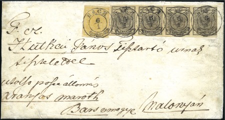 Stamp of Hungary 2Kr Black in strip of four and 1Kr yellow single t