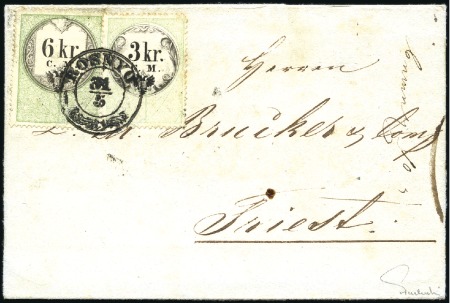 Stamp of Hungary FISKALMARKENVERWENDUNG ALS BRIEFPORTO
6Kr + 3Kr F