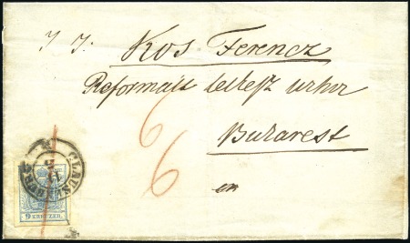 Stamp of Hungary Auslandsbriefe - Foreign Destinations

POST IN D