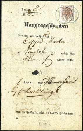 Stamp of Hungary NACHFRAGESCHREIBEN - POSTAL TRACER
6Kr braun Masc