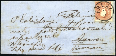 Stamp of Hungary SOLD Inlandsbriefe 1.Zone - Domestic Letters Zone 