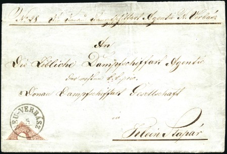 Stamp of Hungary NEU-VERBASZ HALBIERUNG
10Kr braun Type I als diag