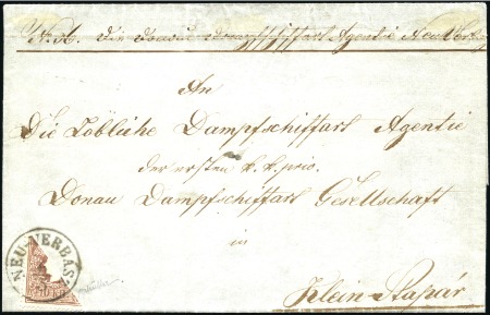 Stamp of Hungary NEU-VERBASZ HALBIERUNG
10Kr braun Type I als diag