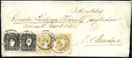 Stamp of Hungary WITHDRAWN / SOLD AFTERSALE FIRST SALE

3Kr schwa