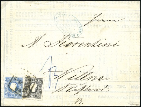 Stamp of Hungary Auslandsbriefe - Foreign Destinations

DRUCKSACH