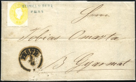 Stamp of Hungary FIRMENVORAUSENTWERTUNG ALS DIEBSTAHLSSCHUTZ
2Kr g