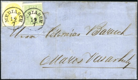 Stamp of Hungary Inlandsbriefe 1. Zone - Domestic Letters Zone 1
