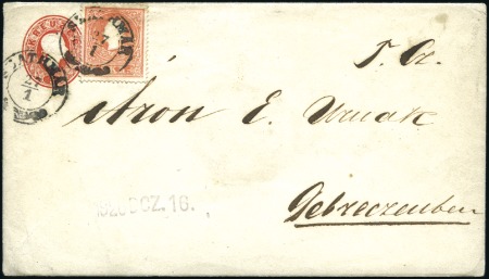 Stamp of Hungary FARBENGLEICHE AUSGABENMISCHFRANKATUR MIT GANZASACH