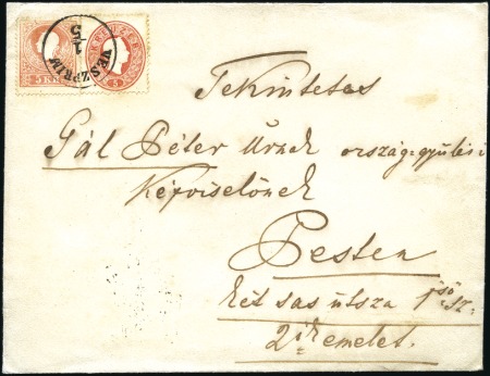 Stamp of Hungary FARBENGLEICHE AUSGABENMISCHFRANKATUR - SAME COLOUR