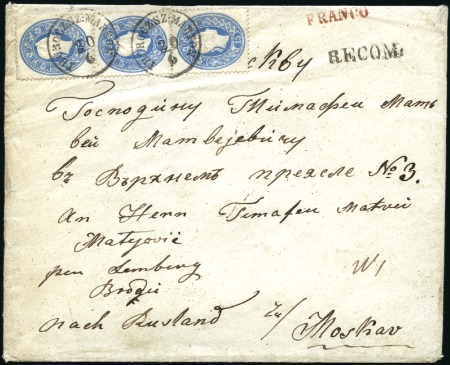 Stamp of Hungary POST NACH RUSSLAND - DESTINATION RUSSIA
15Kr blau