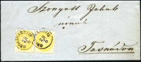 Stamp of Hungary 1863-64 Ausgabe - 1863-64 Issue

DRUCKSACHE - PR