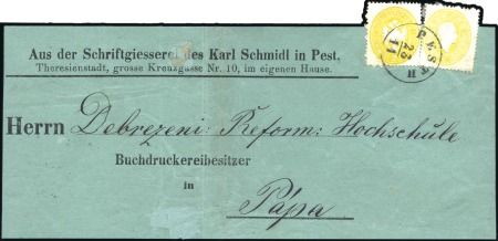 Stamp of Hungary FARBENGLEICHE AUSGABENMISCHFRANKATUR AUF DRUCKSACH