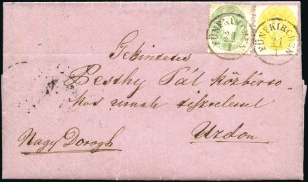 Stamp of Hungary AUSGABENMISCHFRANKATUR
2Kr gelb in Ausgabenmischf