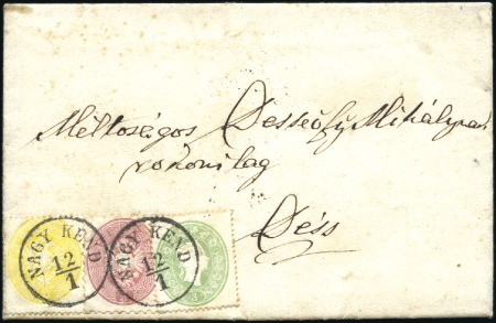 Stamp of Hungary Inlandsfrankatur 2. Zone - Domestic Letters Zone 2