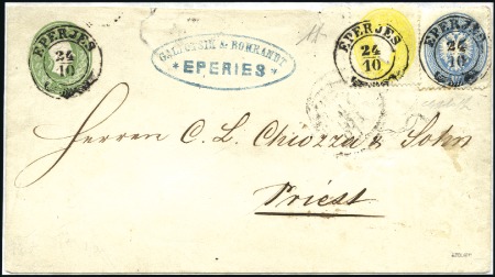 Stamp of Hungary 3-FARBEN AUSGABENMISCHFRANKATUR MIT GANZSACHE
3Kr