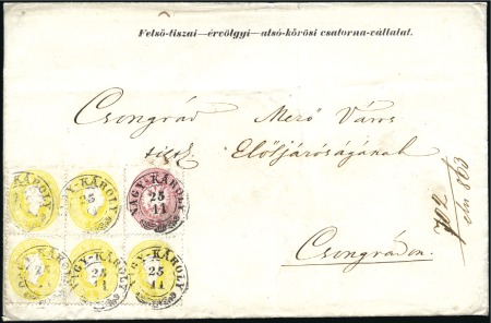 Stamp of Hungary AUSGABENMISCHFRANKATUR - MIXED ISSUE FRANKING
186