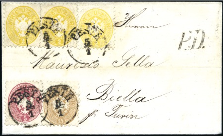 Stamp of Hungary POST NACH ITALIEN - DESTINATION ITALY
15Kr braun 