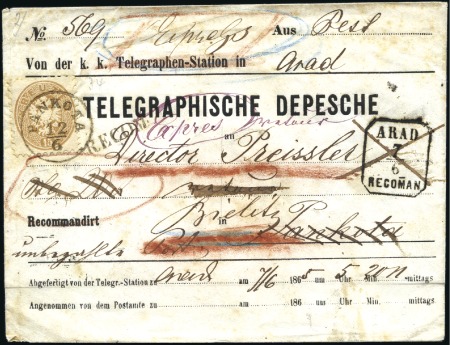 Stamp of Hungary TELEGRAMM
15Kr braun vorderseitig + 10Kr blau rüc