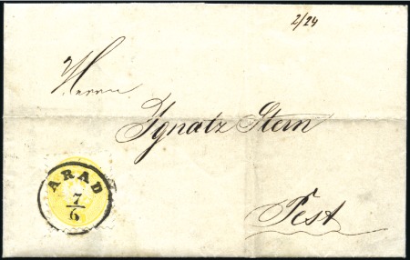 Stamp of Hungary DRUCKSACHE - PRINTED MATTER
2Kr gelb auf einfachs