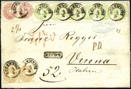 Stamp of Hungary POST NACH ITALIEN - DESTINATION ITALY
15Kr braun 