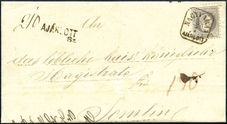 Stamp of Hungary 25Kr graulila auf dreifachschwerem Inlands-Reko-Fa