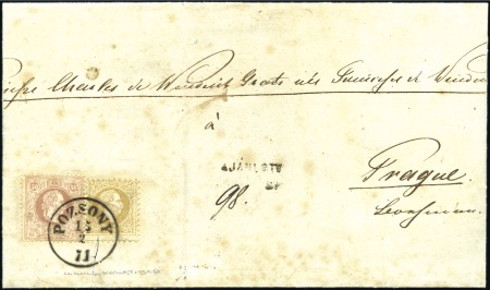 Stamp of Hungary ELFFACHSCHWERER INLANDS-REKO-FALTBRIEF mit 50Kr FR