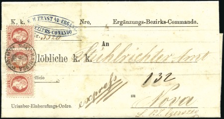 Stamp of Hungary TEILFRANCO EX-OFFO BRIEF
5Kr rot in waagrechtem D