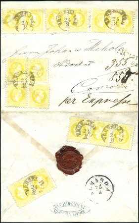 Stamp of Hungary EXPRESSGEBÜHR - SPECIAL DELIVERY

2Kr gelb (15 S