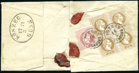 Stamp of Hungary EXPRESSGEBÜHR FÜR ZUSTELLUNG AUSSERHALB DES LOKALE