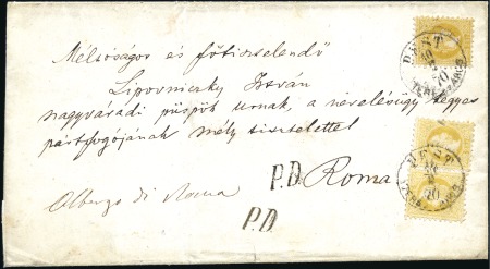 Stamp of Hungary Auslandsbriefe - Foreign Destinations

DRUCKSACH