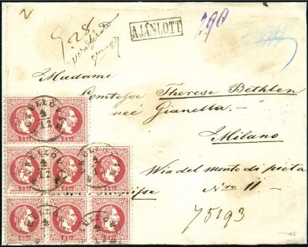 Stamp of Hungary POST NACH ITALIEN
5Kr rot (Achterblock) auf zweif