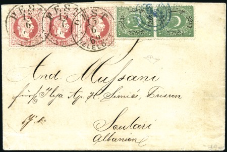 Stamp of Hungary LÄNDERMISCHFRANKATUR UNGARN - TÜRKEI (ALBANIEN)
5