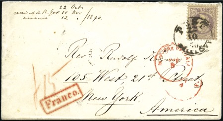 Stamp of Hungary POST NACH USA
25Kr graulila auf einfachschweren K